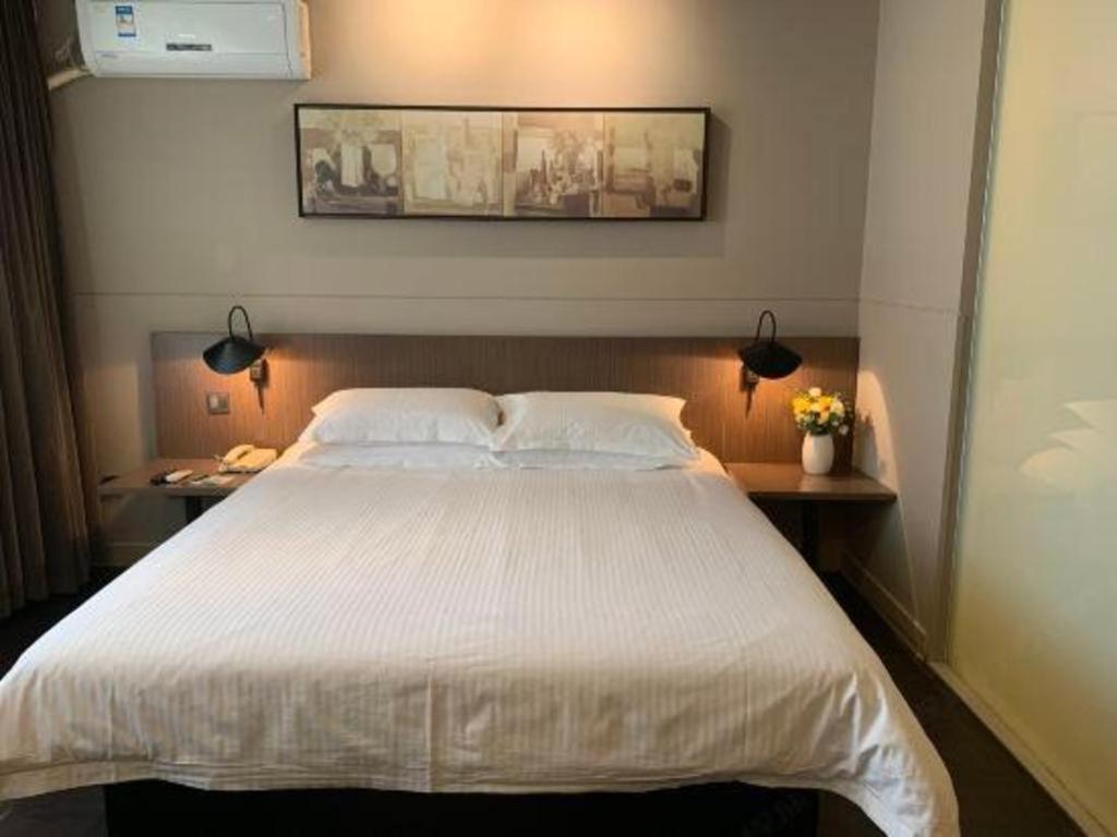 Jinjiang Inn Select Nanjing South Railway Station North Square Экстерьер фото