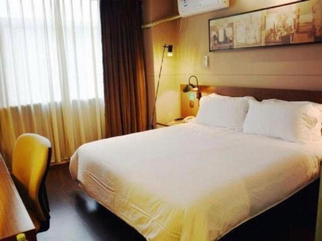 Jinjiang Inn Select Nanjing South Railway Station North Square Экстерьер фото