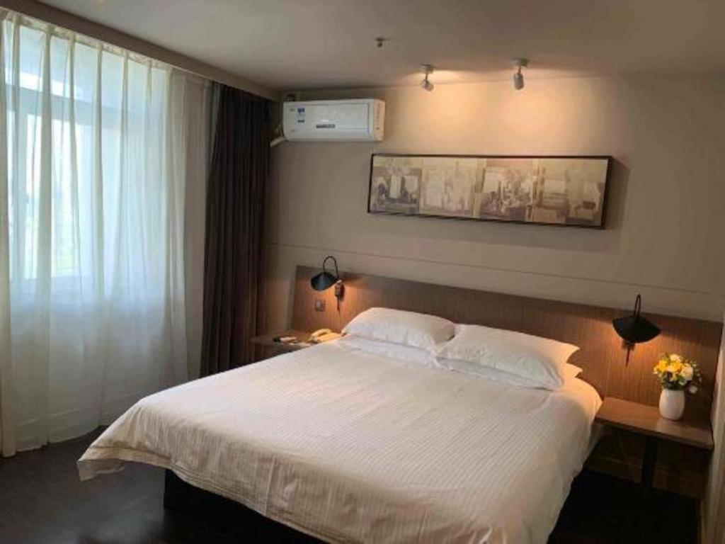 Jinjiang Inn Select Nanjing South Railway Station North Square Экстерьер фото
