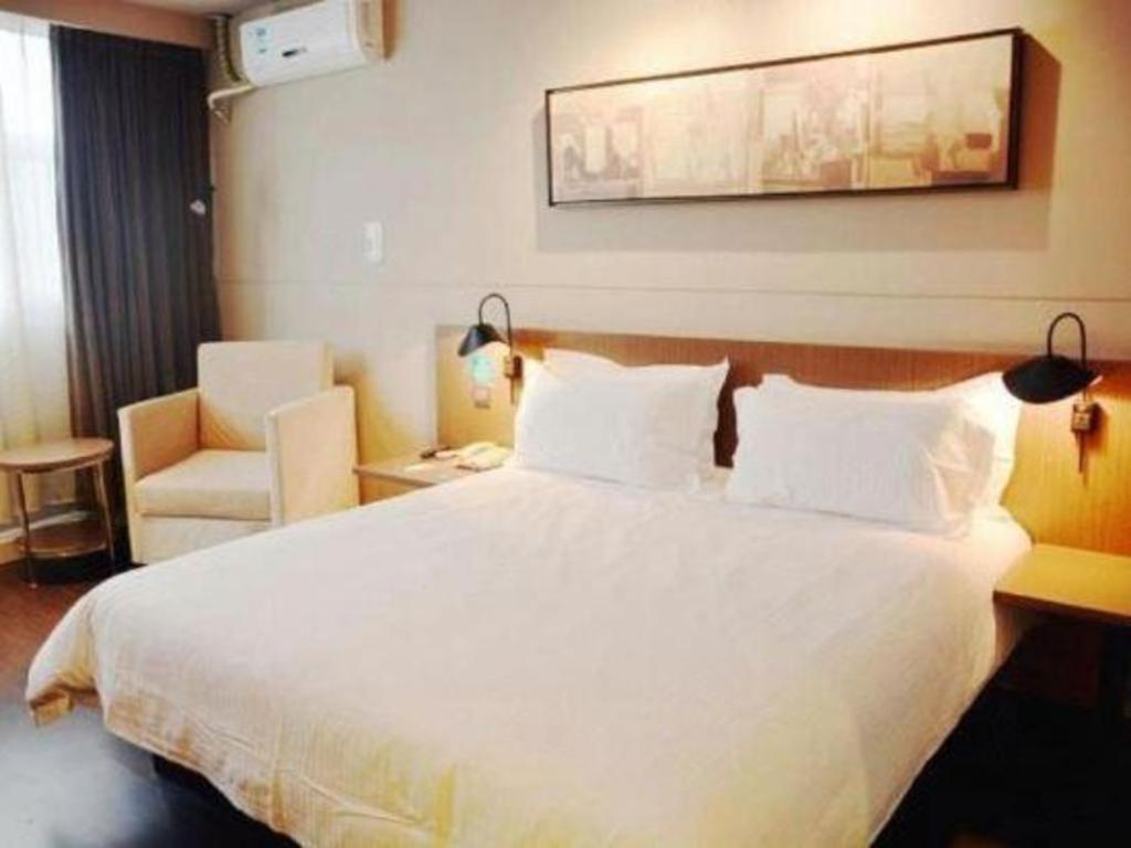 Jinjiang Inn Select Nanjing South Railway Station North Square Экстерьер фото