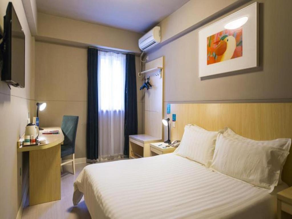 Jinjiang Inn Select Nanjing South Railway Station North Square Экстерьер фото