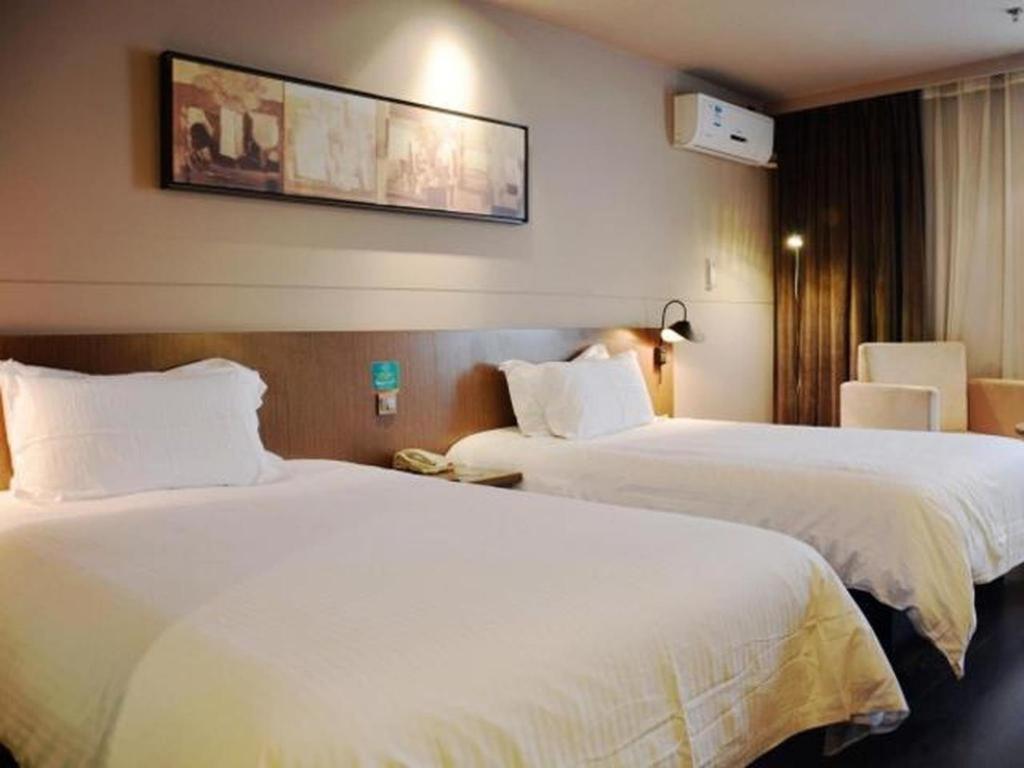 Jinjiang Inn Select Nanjing South Railway Station North Square Экстерьер фото