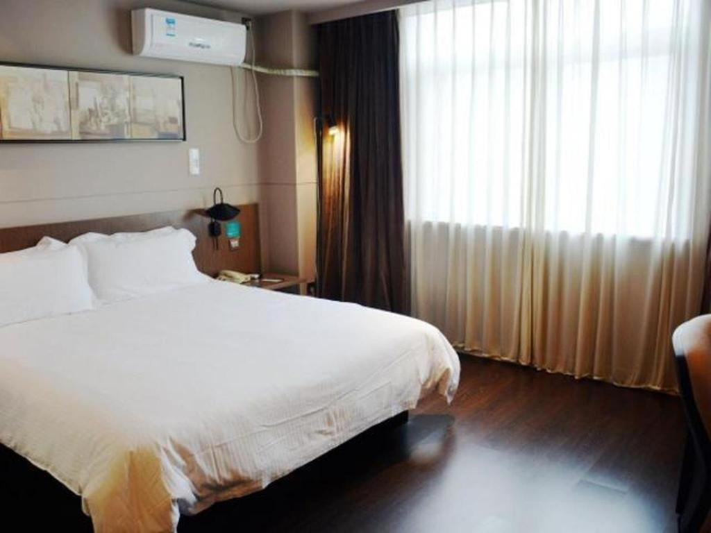 Jinjiang Inn Select Nanjing South Railway Station North Square Экстерьер фото