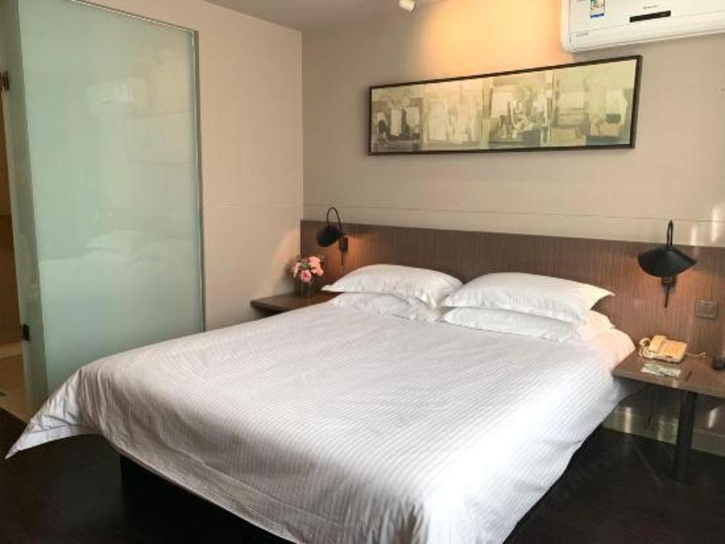 Jinjiang Inn Select Nanjing South Railway Station North Square Экстерьер фото