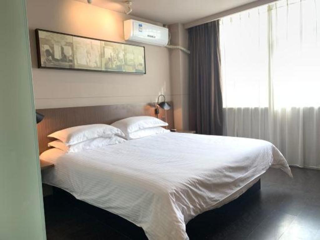 Jinjiang Inn Select Nanjing South Railway Station North Square Экстерьер фото