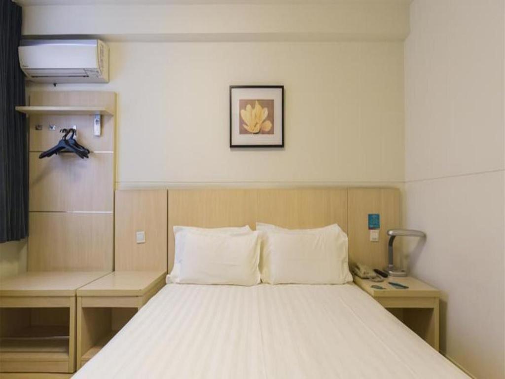 Jinjiang Inn Select Nanjing South Railway Station North Square Экстерьер фото