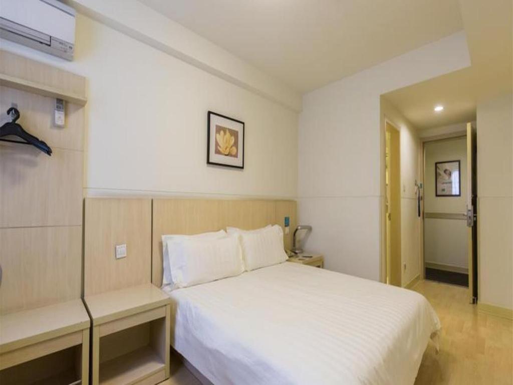 Jinjiang Inn Select Nanjing South Railway Station North Square Экстерьер фото