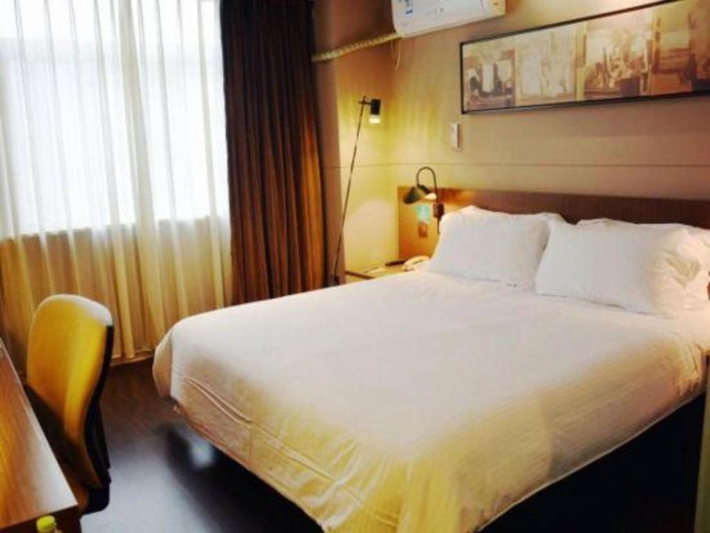 Jinjiang Inn Select Nanjing South Railway Station North Square Экстерьер фото