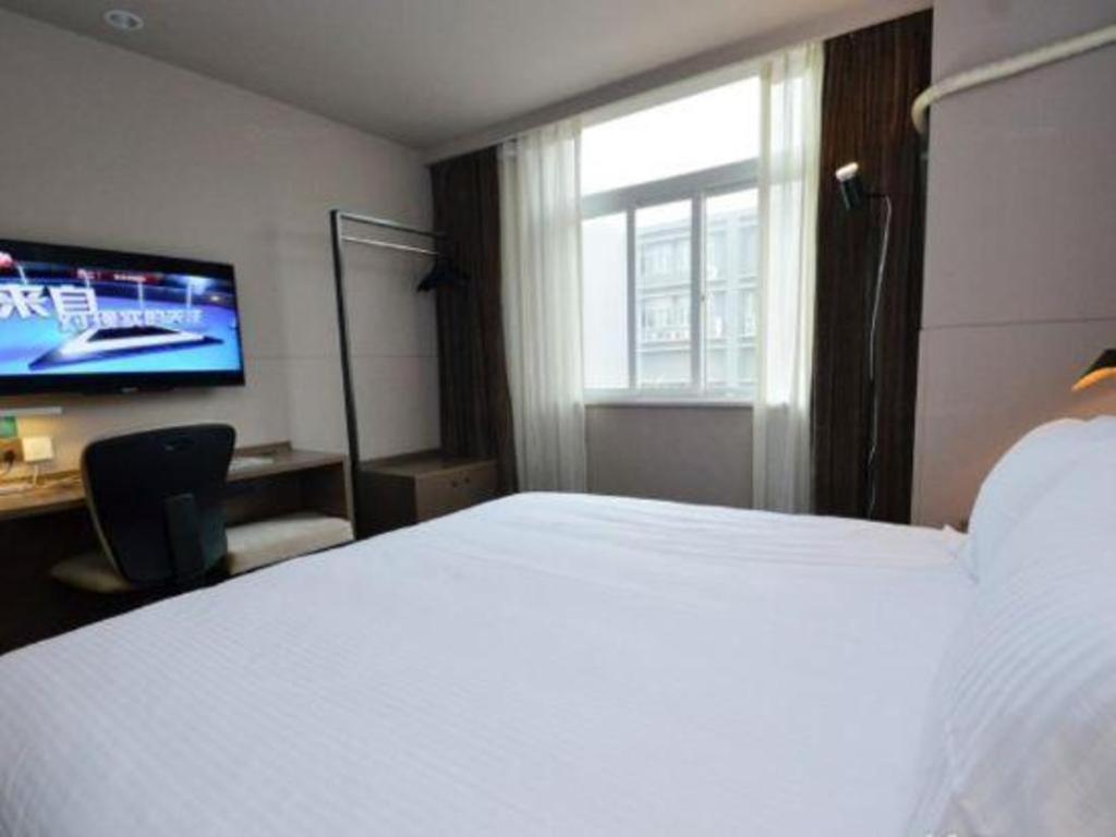 Jinjiang Inn Select Nanjing South Railway Station North Square Экстерьер фото