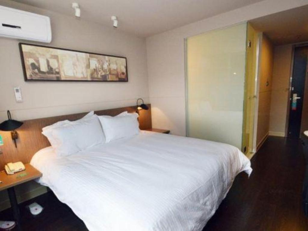 Jinjiang Inn Select Nanjing South Railway Station North Square Экстерьер фото