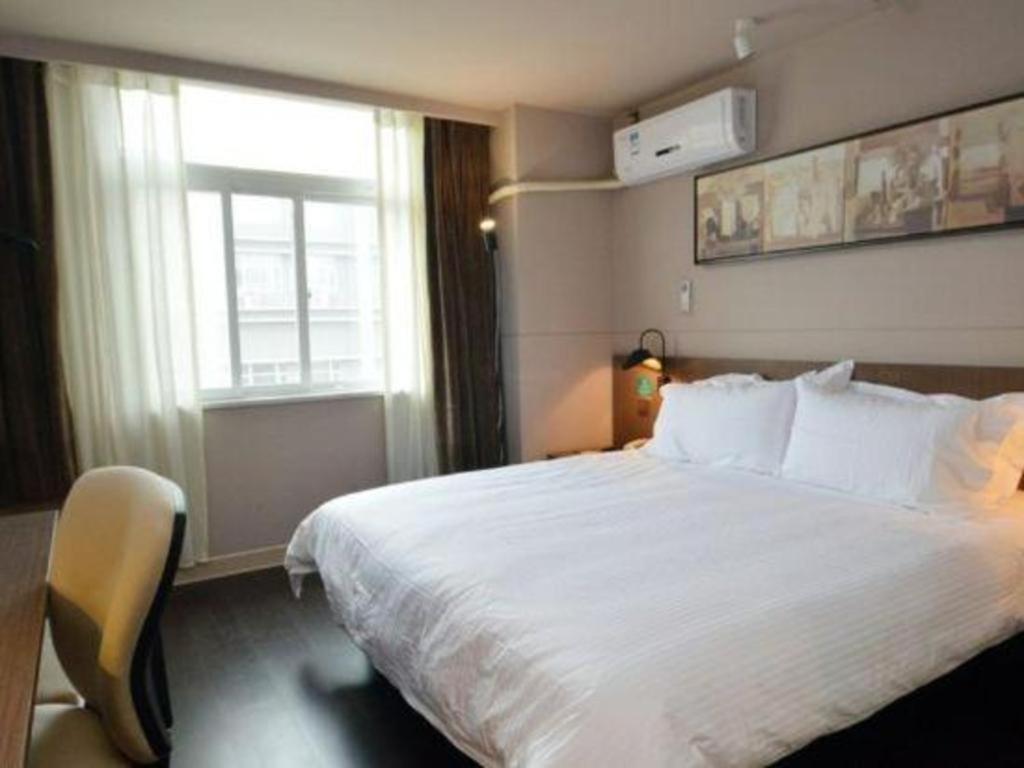 Jinjiang Inn Select Nanjing South Railway Station North Square Экстерьер фото