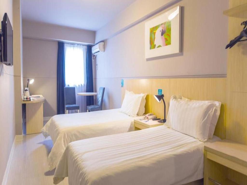 Jinjiang Inn Select Nanjing South Railway Station North Square Экстерьер фото
