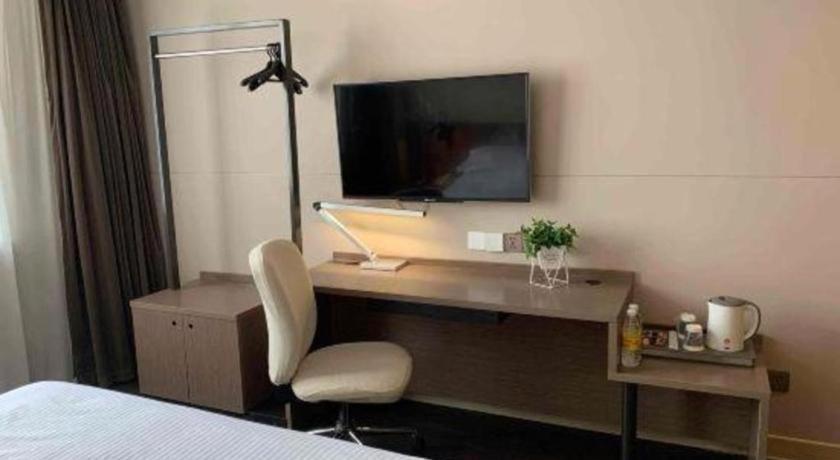 Jinjiang Inn Select Nanjing South Railway Station North Square Экстерьер фото