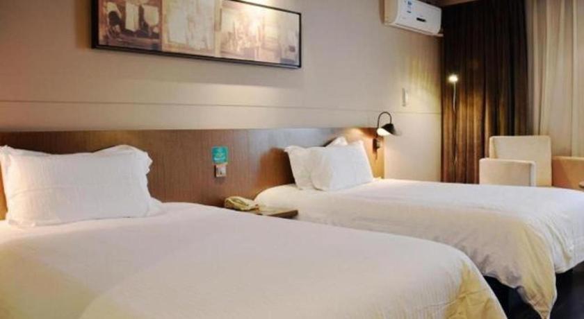 Jinjiang Inn Select Nanjing South Railway Station North Square Экстерьер фото