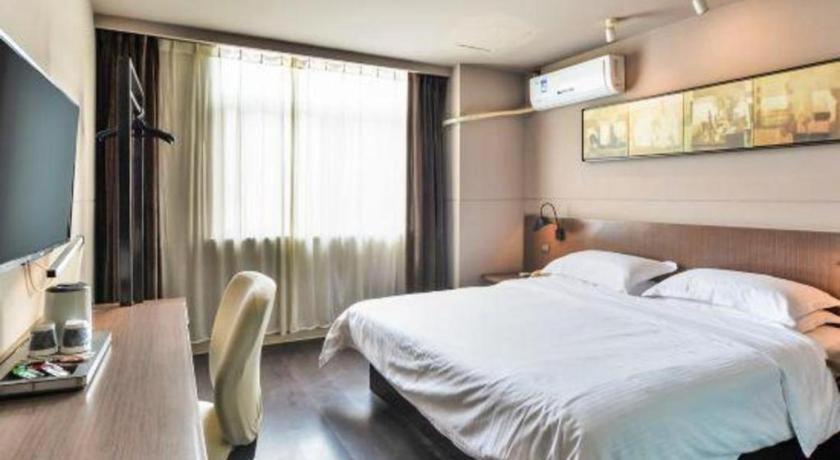 Jinjiang Inn Select Nanjing South Railway Station North Square Экстерьер фото