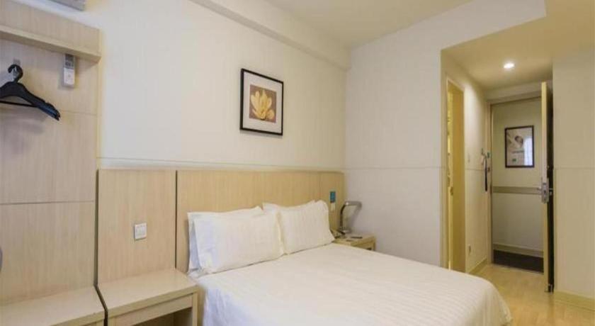Jinjiang Inn Select Nanjing South Railway Station North Square Экстерьер фото