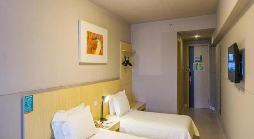 Jinjiang Inn Select Nanjing South Railway Station North Square Экстерьер фото