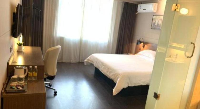 Jinjiang Inn Select Nanjing South Railway Station North Square Экстерьер фото
