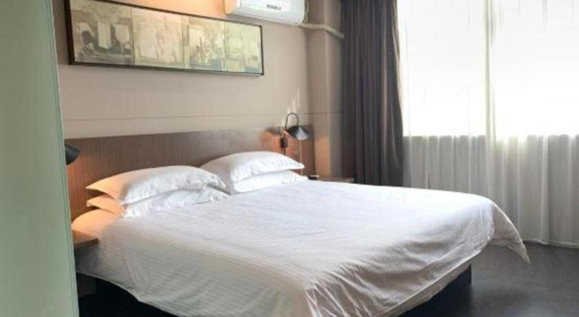 Jinjiang Inn Select Nanjing South Railway Station North Square Экстерьер фото