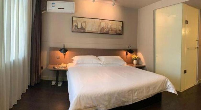 Jinjiang Inn Select Nanjing South Railway Station North Square Экстерьер фото