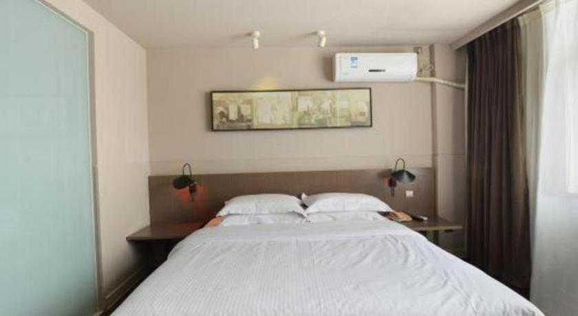 Jinjiang Inn Select Nanjing South Railway Station North Square Экстерьер фото