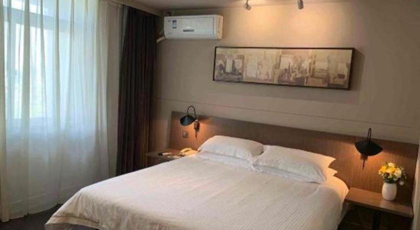 Jinjiang Inn Select Nanjing South Railway Station North Square Экстерьер фото