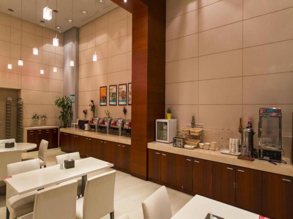 Jinjiang Inn Select Nanjing South Railway Station North Square Экстерьер фото