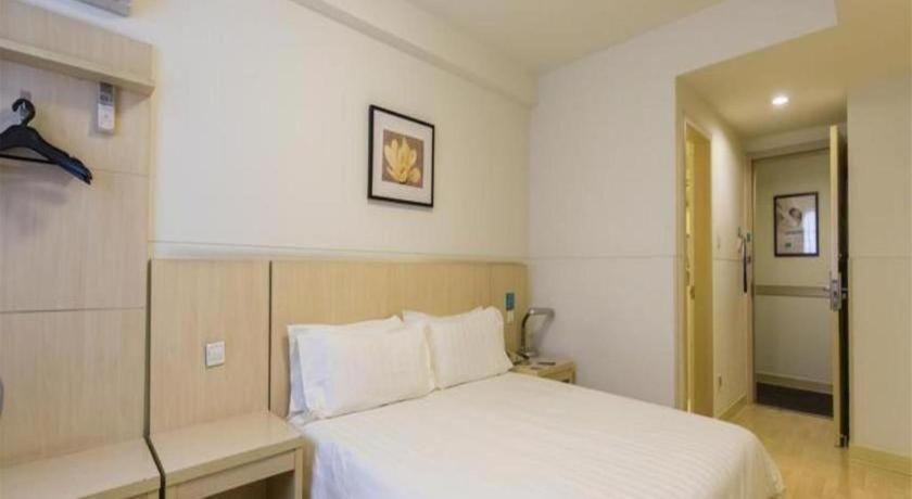 Jinjiang Inn Select Nanjing South Railway Station North Square Экстерьер фото
