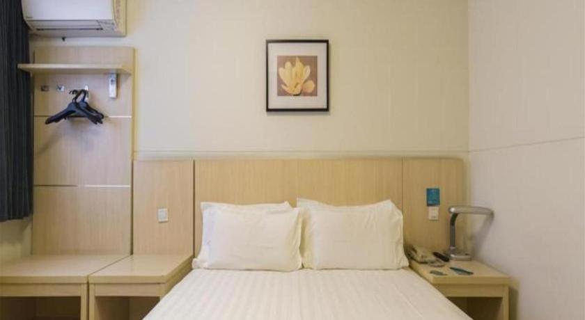 Jinjiang Inn Select Nanjing South Railway Station North Square Экстерьер фото