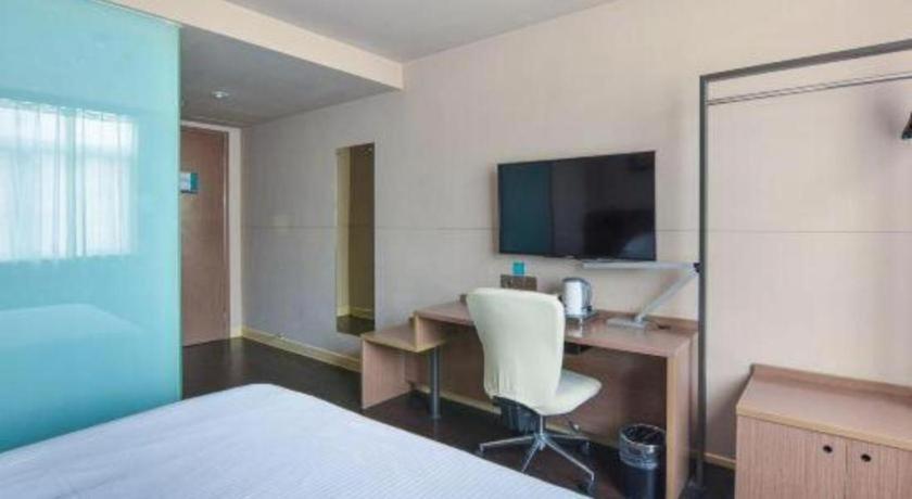 Jinjiang Inn Select Nanjing South Railway Station North Square Экстерьер фото